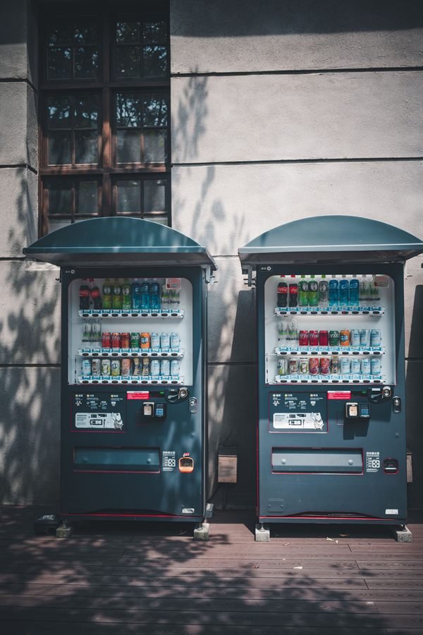 Outdoor Vending Machines