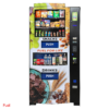 Healthy Vending Machine - Seaga Quickbreak QB2200 Combo – image 4